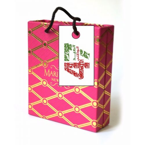 8-Piece Ganache Pink Tote Box – 47th Oman National Day