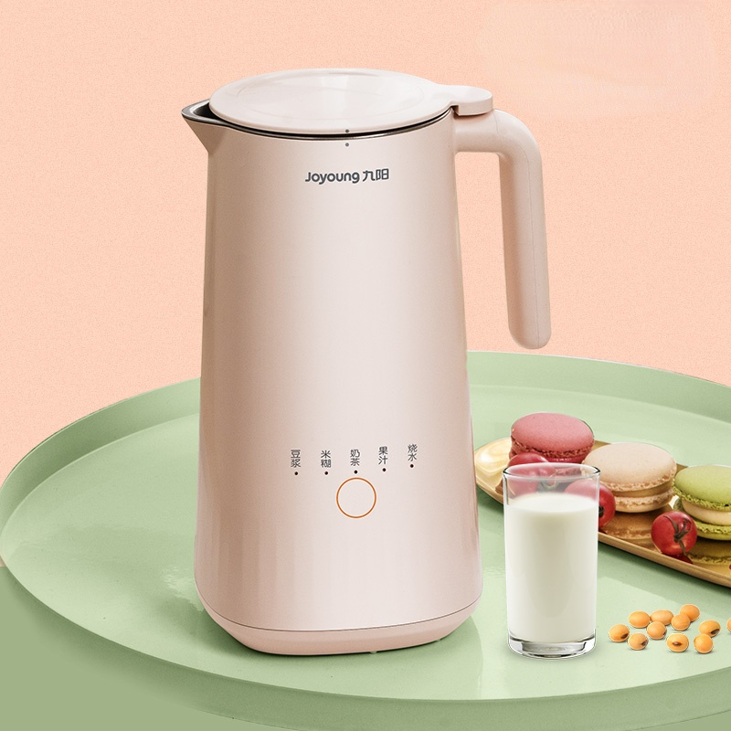 Portable Blender Automatic Soy Milk Machine Mini Fruit Maker Juicer